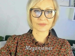 Meganjames