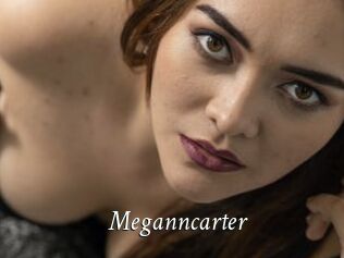 Meganncarter