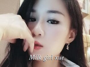 Milk_girl_xue
