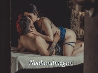 Noahandmegan
