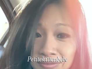 Petitekittenbebe