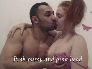 Pink_pussy_and_pink_head