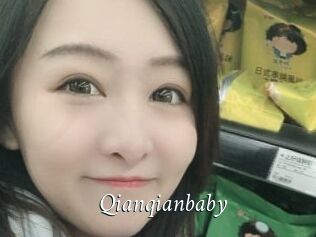 Qianqianbaby