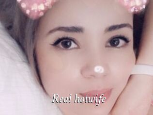 Real_hotwife