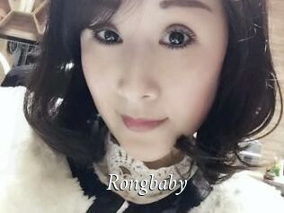 Rongbaby