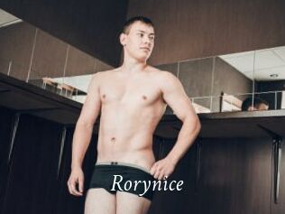 Rorynice