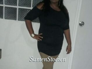 SamenStoeien