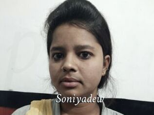 Soniyadew