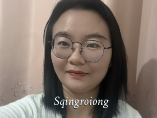 Sqingroiong