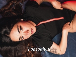 Tokioghoul