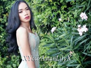 XYourAsianLilyX