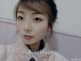 Xinxinwang