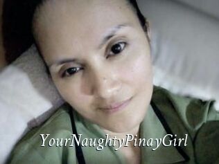 YourNaughtyPinayGirl