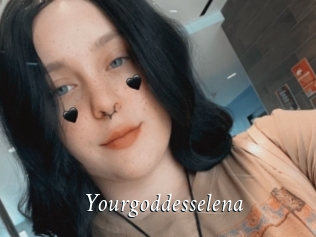 Yourgoddesselena